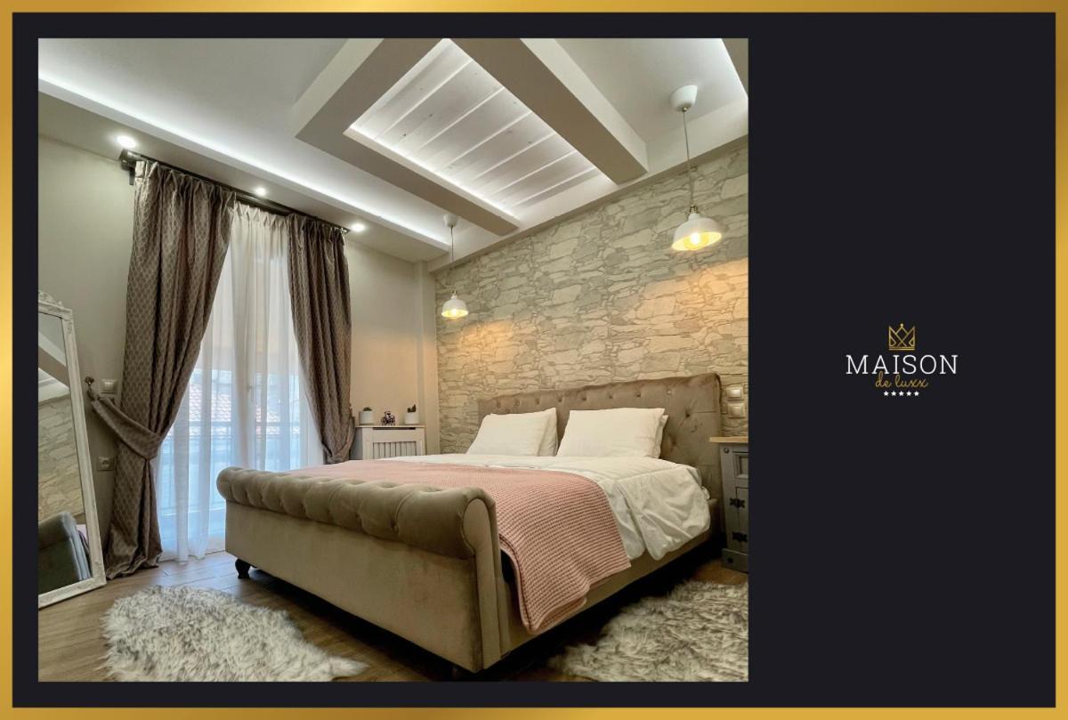 拉里萨Maison De Luxx A3公寓 外观 照片